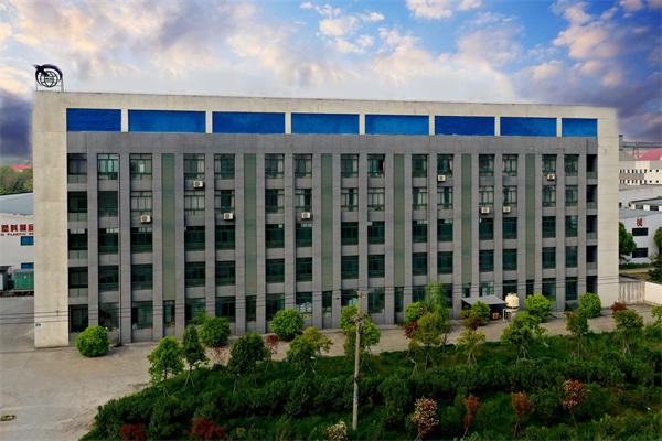 銅陵市中天電器公司科研樓及1#、2#廠房